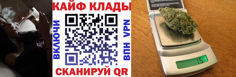 Купить Гашиш  Alpha PVP  Меф  MDMA  Каннабис  Амфетамин  Псков