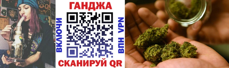 Кетамин Псков
