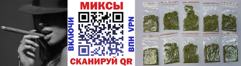 Бутират оксана  Купить  Псков 