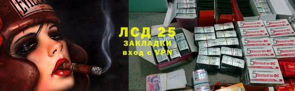 ALPHA-PVP Майский