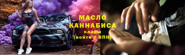 ALPHA-PVP Майский