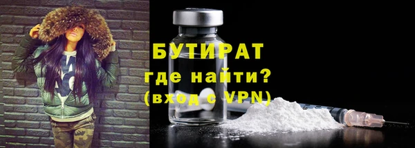 героин Магадан