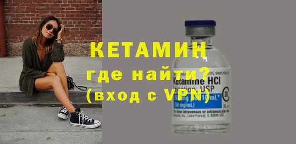 мдпв Лиски