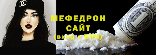 ALPHA-PVP Майский