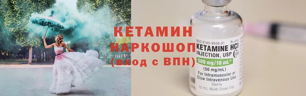 ALPHA-PVP Майский
