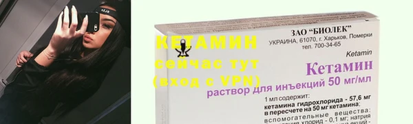 ALPHA-PVP Майский