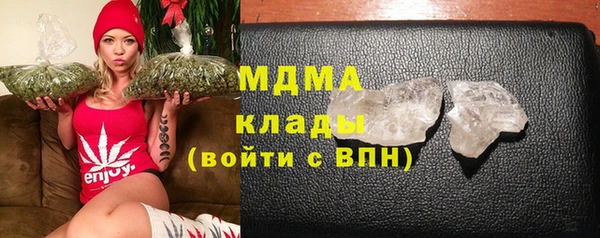 героин Магадан