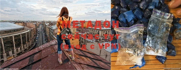 мдпв Лиски