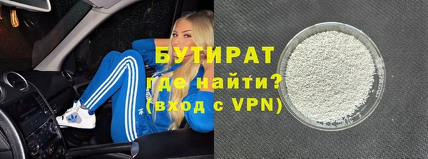 героин Магадан