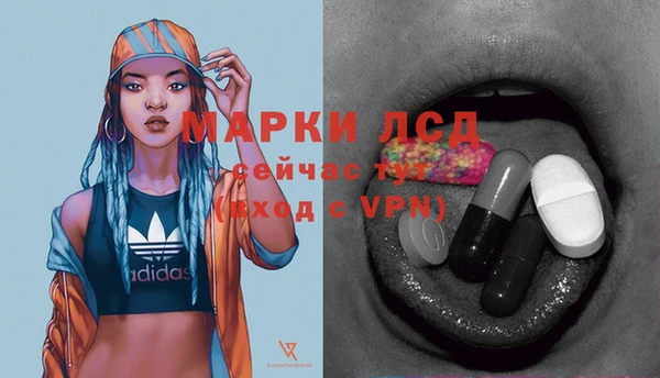 героин Магадан