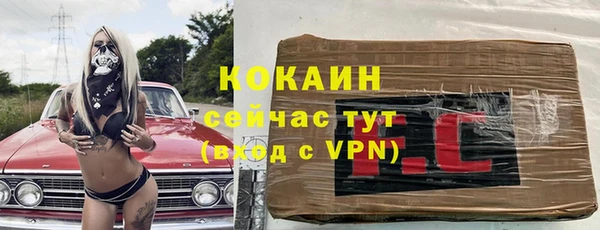 гашишное масло Липки