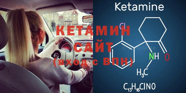 гашишное масло Липки