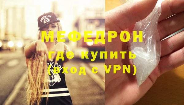 героин Магадан