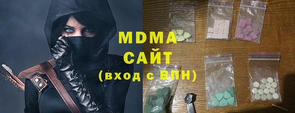 стаф Лихославль