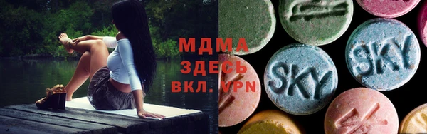 гашишное масло Липки